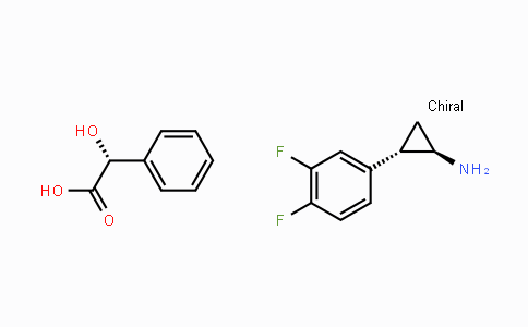 CAS No. 376608-71-8, 反式(1R,2S)-2- (2,3-二氟苯基)环丙胺扁桃酸盐