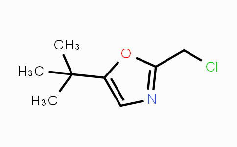 CAS No. 224441-73-0, 5-(tert-Butyl)-2-(chloromethyl)oxazole