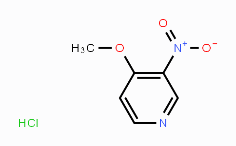 CAS No. 31872-61-4, 4-Methoxy-3-nitropyridine hydrochloride