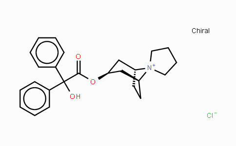 CAS No. 10405-02-4, Trospium Chloride