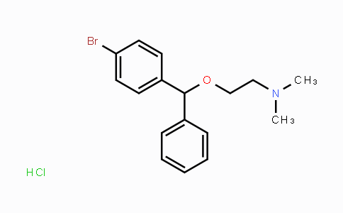 CAS No. 1808-12-4, Bromazine Hydrochloride