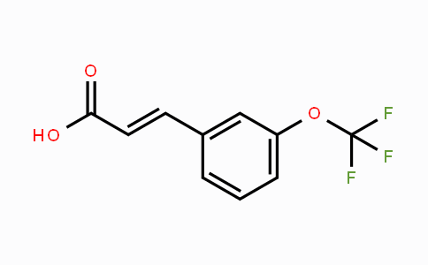 CAS No. 168833-80-5, 3-(Trifluoromethoxy)cinnamic acid