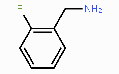 CAS No. 89-99-6, 2-Fluorobenzyl amine