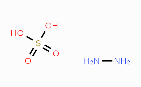 CAS No. 10034-93-2, Hydrazine sulfate