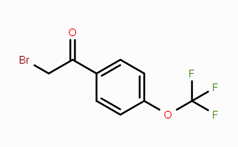 CAS No. 103962-10-3, 4-(三氟甲氧基)苯酰甲基溴