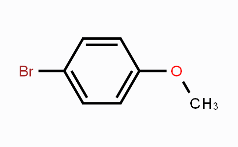 CAS No. 104-92-7, 4-溴苯甲醚