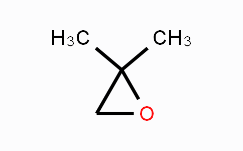 558-30-5 | 氧化异丁烯