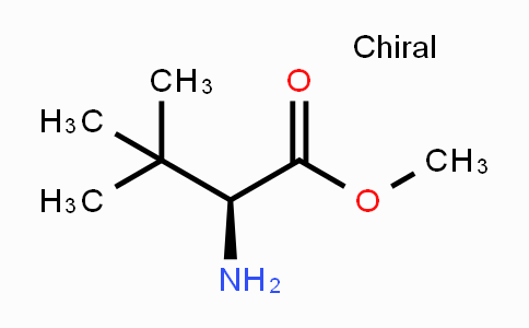 MC41815 | 83242-95-9 | 正辛基苯基-N,N-二异丁胺基甲酰基甲基氧化膦