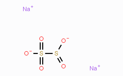 CAS No. 7681-57-4, Sodium metabisulfite