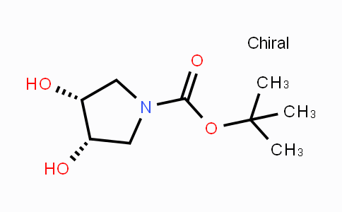 CAS No. 186393-22-6, (3R,4S)-tert-butyl 3,4-dihydroxypyrrolidine-1-carboxylate