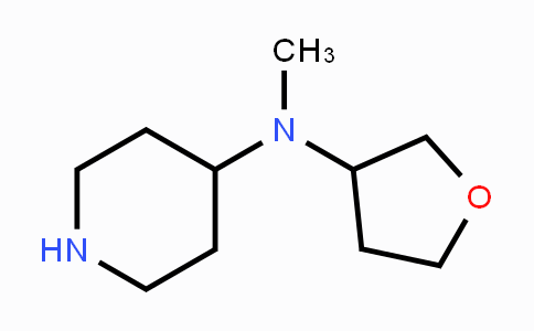 CAS No. 1257293-66-5, N-Methyl-N-(tetrahydro-3-furanyl)-4-piperidinamine