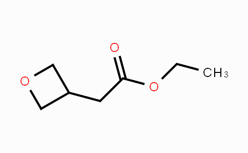MC425339 | 1207175-04-9 | 氧杂环丁烷-3-乙酸乙酯