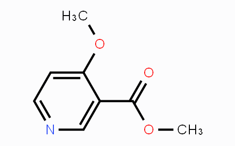 CAS No. 10177-32-9, Methyl 4-Methoxynicotinate