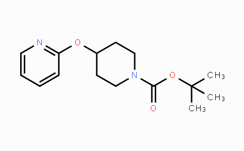 CAS No. 313490-35-6, tert-Butyl 4-pyridin-2-yloxypiperidine-1-carboxylate