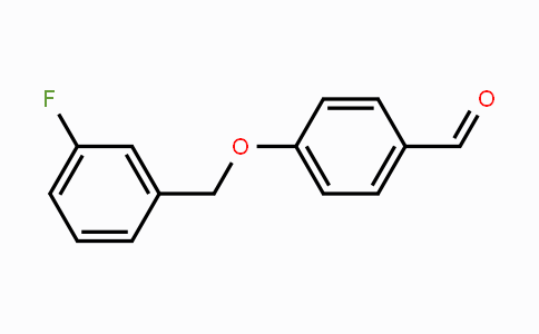 CAS No. 66742-57-2, 4-[(3-fluorophenyl)methoxy]benzaldehyde
