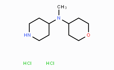 CAS No. 1226860-75-8, N-methyl-N-(tetrahydro-2H-pyran-4-yl)piperidin-4-amine dihydrochloride