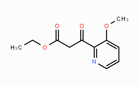 CAS No. 164399-02-4, 3-METHOXY-BETA-OXO-2-PYRIDINEPROPANOIC ACID ETHYL ESTER