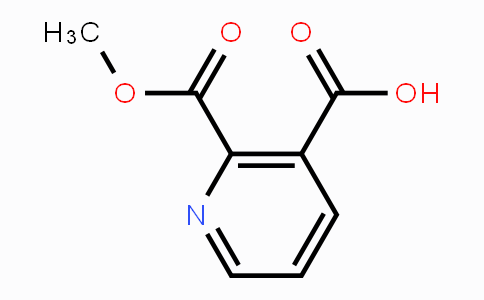 CAS No. 24195-07-1, 2-(METHOXYCARBONYL)NICOTINIC ACID