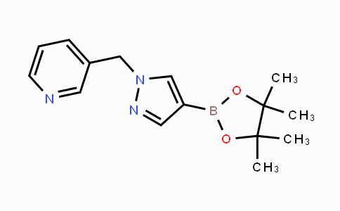 CAS No. 864754-21-2, 3-[4-(4,4,5,5-TETRAMETHYL-[1,3,2]DIOXABOROLAN-2-YL)-PYRAZOL-1-YLMETHYL]-PYRIDINE
