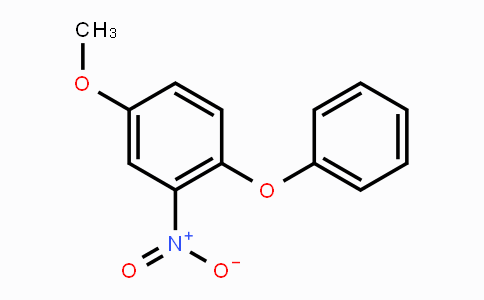 MC428214 | 84594-95-6 | 艾拉莫德杂质