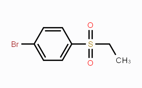 CAS No. 26732-20-7, 1-Bromo-4-(ethylsulfonyl)benzene