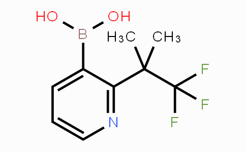 2-(1,1,1-trifluoro-2-methylpropan-2-yl)pyridin-3-ylboronic acid