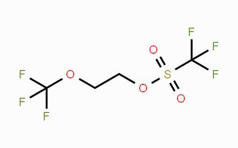 CAS No. 329710-76-1, 2-(Trifluoromethoxy)ethyl trifluoromethanesulfonate