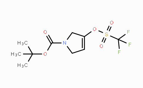 630121-86-7 | tert-Butyl 3-(((trifluoromethyl)sulfonyl)oxy)-2,5-dihydro-1H-pyrrole-1-carboxylate