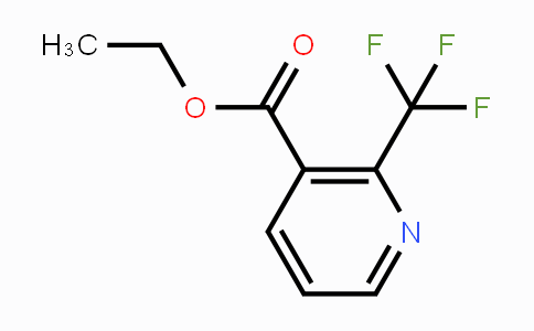 CAS No. 208517-35-5, Ethyl2-(trifluoromethyl)nicotinate