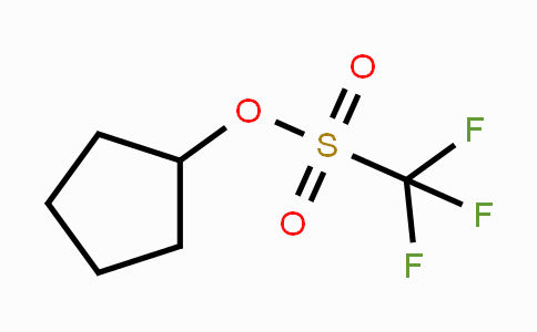 CAS No. 131929-89-0, Cyclopentyl trifluoromethanesulfonate
