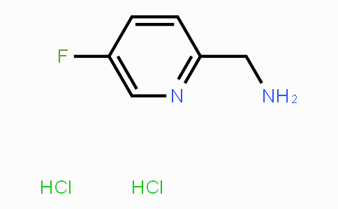CAS No. 859164-78-6, (5-Fluoropyridin-2-yl)methanamine dihydrochloride