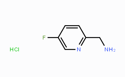 CAS No. 1228788-32-6, (5-Fluoropyridin-2-yl)methanamine hydrochloride