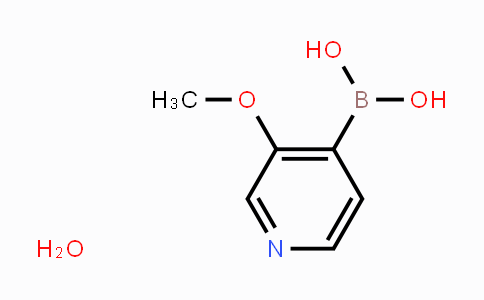 CAS No. 1072952-50-1, (3-Methoxypyridin-4-yl)boronic acid hydrate