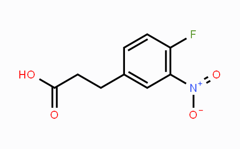 CAS No. 160877-40-7, 3-(4-Fluoro-3-nitrophenyl)propanoic acid