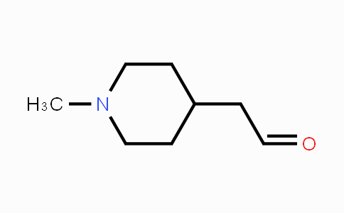 CAS No. 10333-64-9, 2-(1-Methylpiperidin-4-yl)acetaldehyde