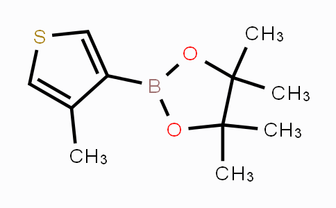 CAS No. 476620-20-9, 4,4,5,5-Tetramethyl-2-(4-methylthiophen-3-yl)-1,3,2-dioxaborolane