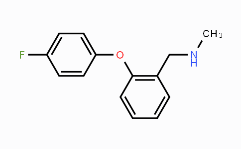 CAS No. 833482-53-4, 1-[2-(4-氟苯氧基)苯基]-N-甲基甲基胺