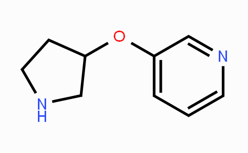 CAS No. 224818-27-3, 3-(Pyrrolidin-3-yloxy)pyridine
