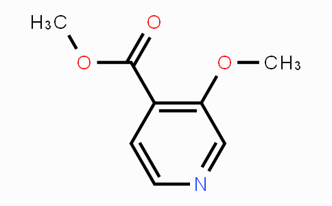 DY431681 | 59786-32-2 | Methyl3-methoxyisonicotinate