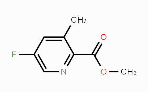 CAS No. 1346148-32-0, Methyl 5-fluoro-3-methylpicolinate