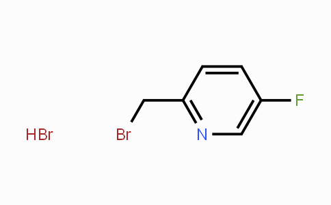 CAS No. 1186194-88-6, 2-(Bromomethyl)-5-fluoropyridine hydrobromide