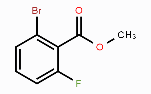 820236-81-5 | 2-溴-6-氟苯甲酸甲酯
