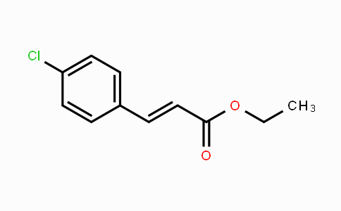 6048-06-2 | 4-氯肉桂酸乙酯