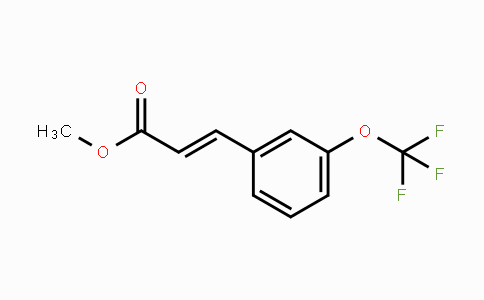 CAS No. 255895-89-7, Methyl 3-(trifluoromethoxy)cinnamate