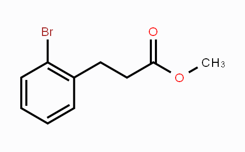 66191-86-4 | 3-(2-ブロモフェニル)プロピオン酸メチル