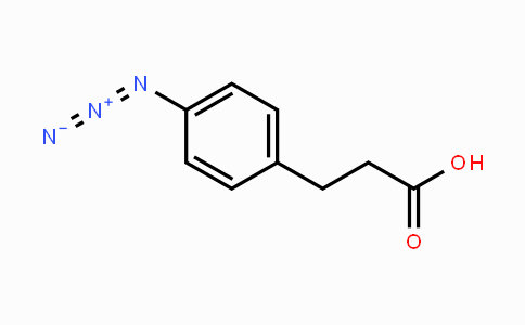 CAS No. 103489-31-2, 3-(4-Azidophenyl)propionic acid
