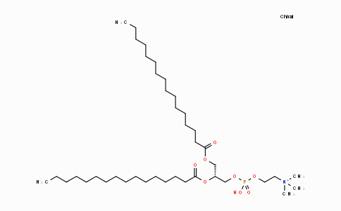 CAS No. 63-89-8, 1,2-Dipalmitoyl-sn-glycero-3-phosphocholine