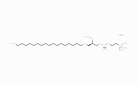 70641-51-9 | 1-O-十八烷基-2-O-甲基-sn-甘油-3-磷酸胆碱