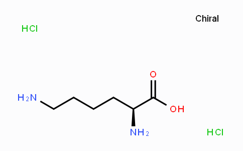 657-26-1 | L-(+)-赖氨酸二盐酸盐