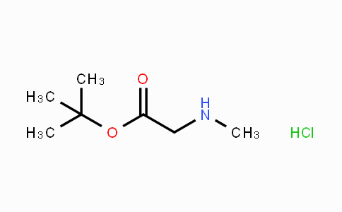 5616-81-9 | 肌氨酸叔丁酯盐酸盐
